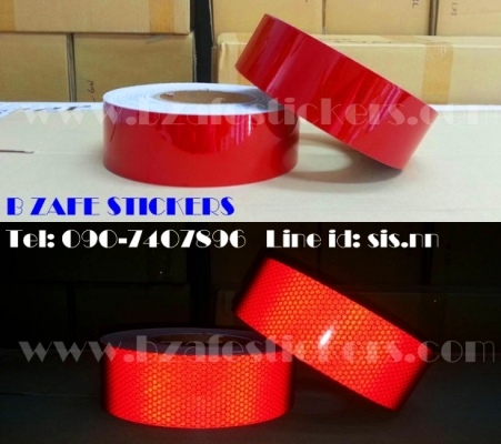 ขายแถบแดงสะท้อนแสง แถบเหลืองสะท้อนแสง แถบขาวสะท้อนแสง แถบสติ๊กเกอร์สะท้อนแสงติดรถบรรทุก แถบสะท้อนแสง แถบสะท้อนแสงจีน ราคาถูก