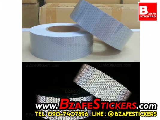 ขายแถบแดงสะท้อนแสง แถบเหลืองสะท้อนแสง แถบขาวสะท้อนแสง แถบสติ๊กเกอร์สะท้อนแสงติดรถบรรทุก แถบสะท้อนแสง แถบสะท้อนแสงจีน ราคาถูก