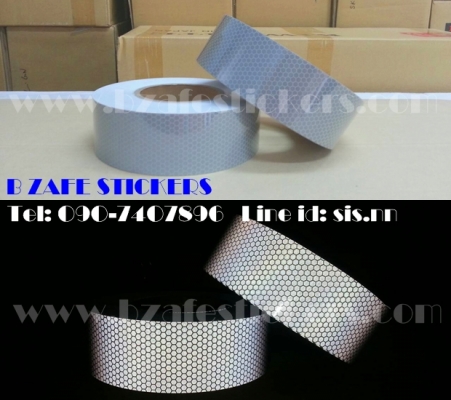 ขายแถบแดงสะท้อนแสง แถบเหลืองสะท้อนแสง แถบขาวสะท้อนแสง แถบสติ๊กเกอร์สะท้อนแสงติดรถบรรทุก แถบสะท้อนแสง แถบสะท้อนแสงจีน ราคาถูก