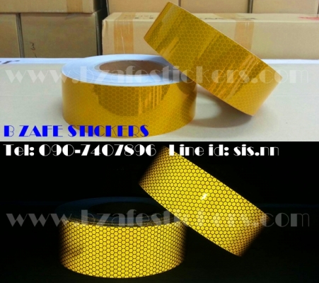 ขายแถบแดงสะท้อนแสง แถบเหลืองสะท้อนแสง แถบขาวสะท้อนแสง แถบสติ๊กเกอร์สะท้อนแสงติดรถบรรทุก แถบสะท้อนแสง แถบสะท้อนแสงจีน ราคาถูก