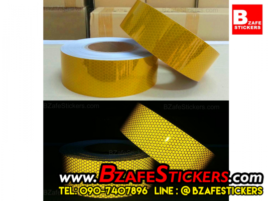 ขายแถบแดงสะท้อนแสง แถบเหลืองสะท้อนแสง แถบขาวสะท้อนแสง แถบสติ๊กเกอร์สะท้อนแสงติดรถบรรทุก แถบสะท้อนแสง แถบสะท้อนแสงจีน ราคาถูก