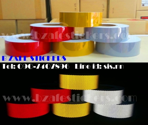 ขายแถบแดงสะท้อนแสง แถบเหลืองสะท้อนแสง แถบขาวสะท้อนแสง แถบสติ๊กเกอร์สะท้อนแสงติดรถบรรทุก แถบสะท้อนแสง แถบสะท้อนแสงจีน ราคาถูก