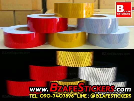 ขายแถบแดงสะท้อนแสง แถบเหลืองสะท้อนแสง แถบขาวสะท้อนแสง แถบสติ๊กเกอร์สะท้อนแสงติดรถบรรทุก แถบสะท้อนแสง แถบสะท้อนแสงจีน ราคาถูก