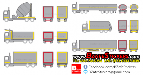 ขายแถบแดงสะท้อนแสง แถบเหลืองสะท้อนแสง แถบขาวสะท้อนแสง แถบสติ๊กเกอร์สะท้อนแสงติดรถบรรทุก แถบสะท้อนแสง แถบสะท้อนแสงจีน ราคาถูก