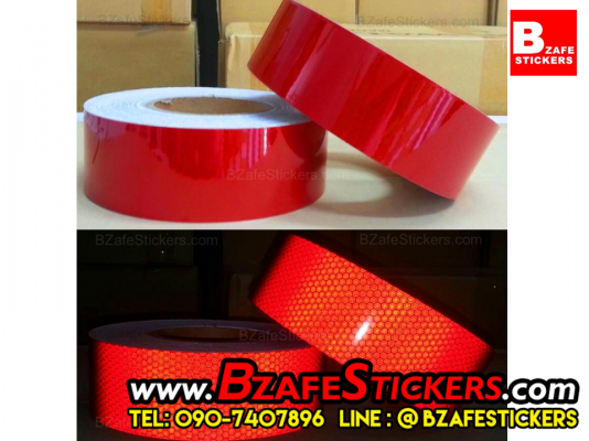 ขายแถบแดงสะท้อนแสง แถบเหลืองสะท้อนแสง แถบขาวสะท้อนแสง แถบสติ๊กเกอร์สะท้อนแสงติดรถบรรทุก แถบสะท้อนแสง แถบสะท้อนแสงจีน ราคาถูก