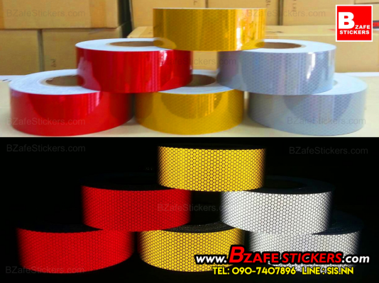 ขายแถบแดงสะท้อนแสง แถบเหลืองสะท้อนแสง แถบขาวสะท้อนแสง แถบสติ๊กเกอร์สะท้อนแสงติดรถบรรทุก แถบสะท้อนแสง แถบสะท้อนแสงจีน ราคาถูก