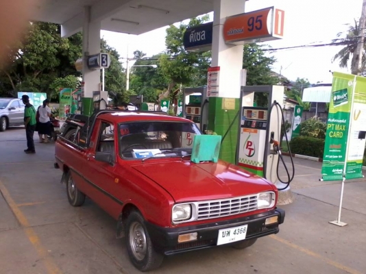 มาสด้า 1000 ขายแล้ว เทอเลอลงอยุธยา พี่ชัยสุราษขับกลับแล้วครับ