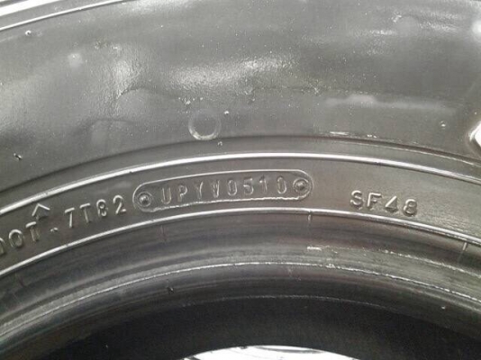 ล้อแท้15