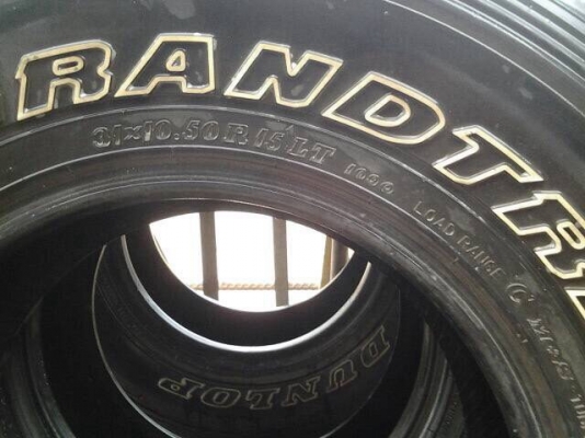 ล้อแท้15