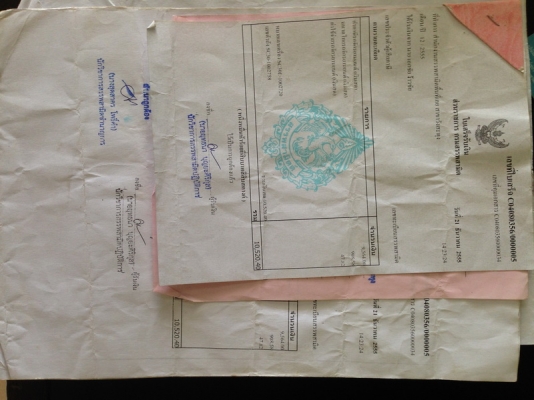 __CB1000 (Big1) เครื่องดี สรรพสามิตตัวจริง $ 75,000__