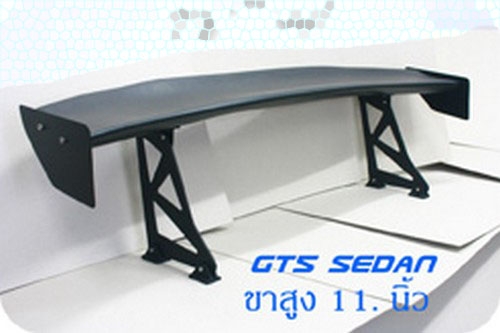 ขอนแก่น แต่งรถ สเกิร์ตรอบคัน