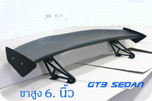 ขอนแก่น แต่งรถ สเกิร์ตรอบคัน