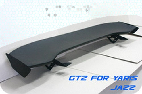 ขอนแก่น แต่งรถ สเกิร์ตรอบคัน