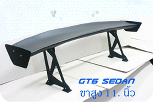 ขอนแก่น แต่งรถ สเกิร์ตรอบคัน