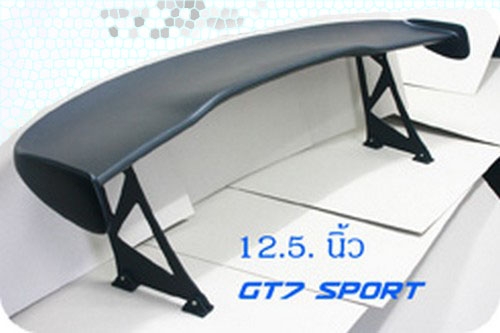 ขอนแก่น แต่งรถ สเกิร์ตรอบคัน