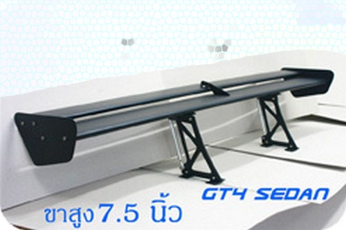 ขอนแก่น แต่งรถ สเกิร์ตรอบคัน