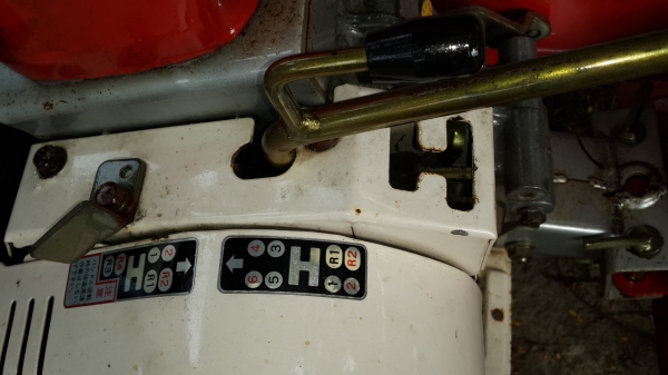 รถพรวนดิน YANMAR 5 แรง เปลี่ยนถ่ายของเหลวให้หมดพร้อมใช้งาน รถพรวนดิน YANMAR 5 แรง เปลี่ยนถ่ายของเหลวให้หมดพร้อมใช้งาน