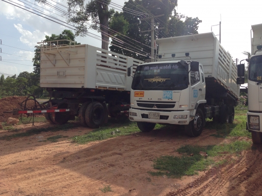 ขายด่วน