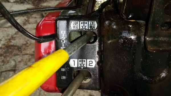 รถพรวนดิน HONDA ปรับสภาพแล้วครับ รถพรวนดิน HONDA ปรับสภาพแล้วครับ