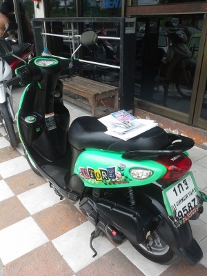 ขายถูกมากๆ Yamaha Fiore ปี 2555 รถบ้านแท้ ขับดีมากๆ ประหยัดน้ำมัน ขายถูกมากๆ Yamaha Fiore ปี 2555 รถบ้านแท้ ขับดีมากๆ ประหยัดน้ำมัน