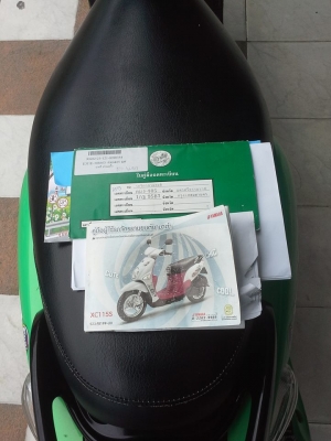 ขายถูกมากๆ Yamaha Fiore ปี 2555 รถบ้านแท้ ขับดีมากๆ ประหยัดน้ำมัน ขายถูกมากๆ Yamaha Fiore ปี 2555 รถบ้านแท้ ขับดีมากๆ ประหยัดน้ำมัน