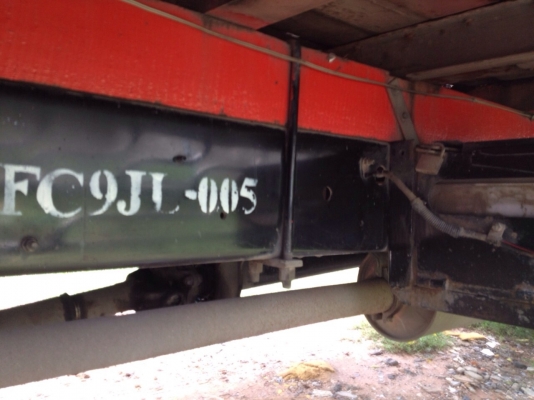 ขายแล้ว ขายแล้ว