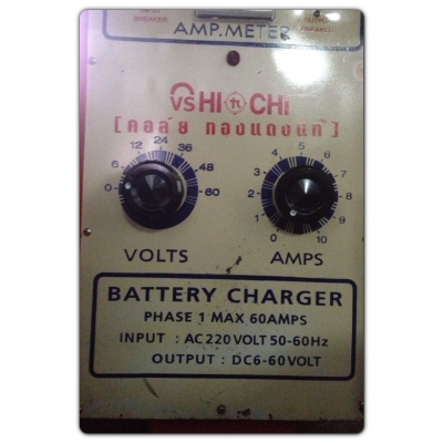 ขายเครื่องชาร์จแบตเตอรี่ 60V 60A ขายเครื่องชาร์จแบตเตอรี่ 60V 60A