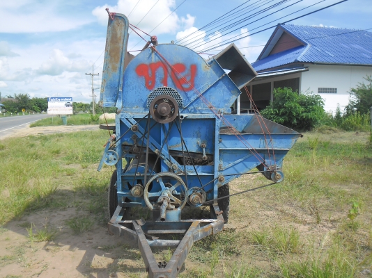 7ฟุต เกลียวซ้ายทะเลทอง 3ใบพัด ชุดเพลาลาก4ล้อกลางสำหรับ ติดรถไถ