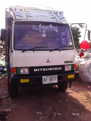 รถบรรทุก