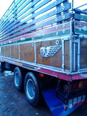 รถบรรทุก