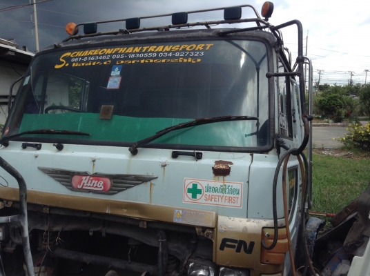 ขายหัวเก๋ง+กระบะอื่นๆ