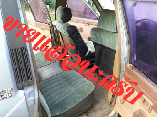 ขายTOYOTA HERO สภาพพร้อมใช้ รถมีผุนะ ท่านใดสนใจลองมาดุรถก่อน (ขายแล้ว) ขายTOYOTA HERO สภาพพร้อมใช้ รถมีผุนะ ท่านใดสนใจลองมาดุรถก่อน (ขายแล้ว)