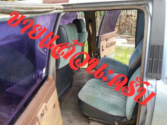 ขายTOYOTA HERO สภาพพร้อมใช้ รถมีผุนะ ท่านใดสนใจลองมาดุรถก่อน (ขายแล้ว) ขายTOYOTA HERO สภาพพร้อมใช้ รถมีผุนะ ท่านใดสนใจลองมาดุรถก่อน (ขายแล้ว)