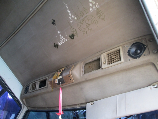 MITSUBICHI FN527 M 6D16 TF 3461-10 สปีด ดั้มสองเพลา พร้อมใช้ MITSUBICHI FN527 M 6D16 TF 3461-10 สปีด ดั้มสองเพลา พร้อมใช้