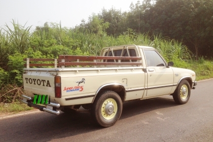 ขาย Toyota Hercules LN30 สุดคลาสสิค(ม้ากระโดด 4 ตะขอ) เครื่องดีเซล 2,200 ขาย Toyota Hercules LN30 สุดคลาสสิค(ม้ากระโดด 4 ตะขอ) เครื่องดีเซล 2,200