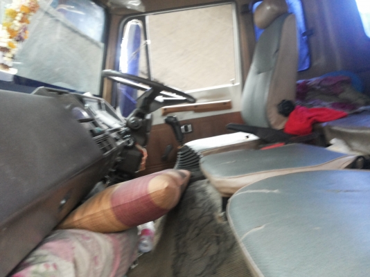 เคที520000แปลงสวยต่อลองได้