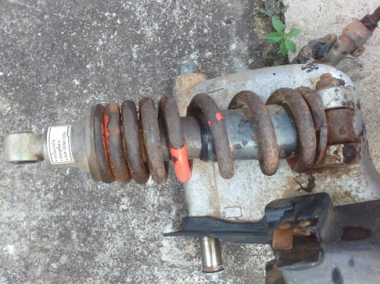 ขายชุดหลัง NSR โปรอาร์ม