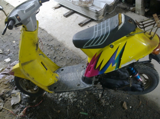 ขายรถปอป