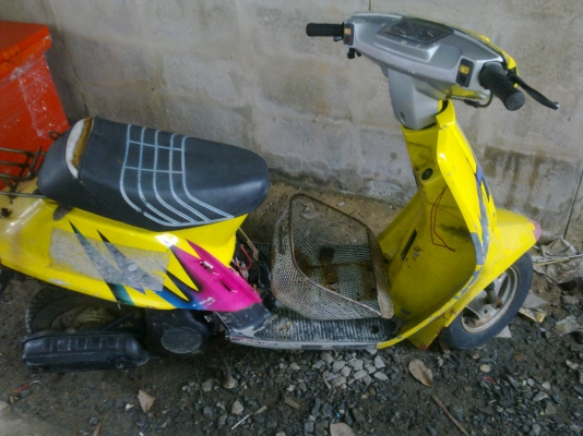 ขายรถปอป