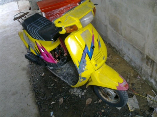 ขายรถปอป