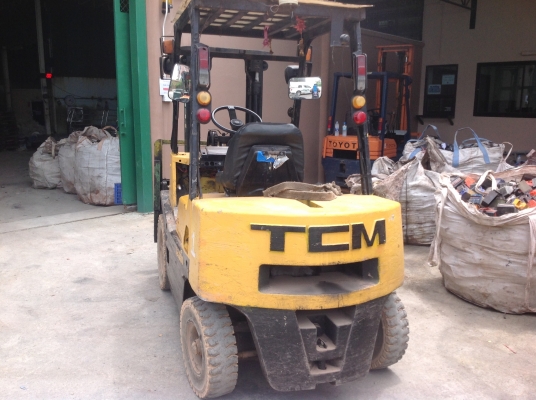 ขายด่วน ขายด่วน