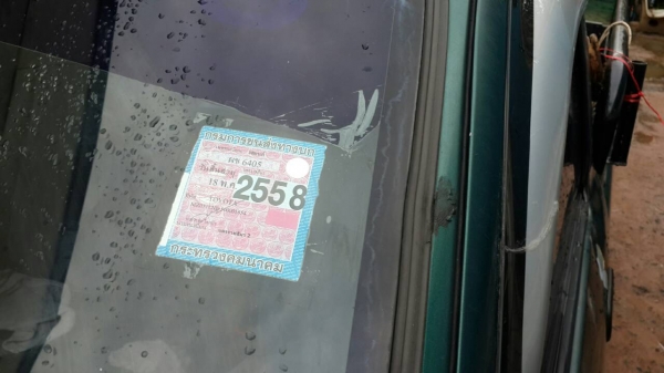 ขายรถกระบะปิ๊คอั๊บ โตโยต้า ไทเกอร์ ตอนเดียว สภาพดี แชชซีสวย ช่วงล่างดี เครื่องฟิต เอกสารพร้อมโอน ขายรถกระบะปิ๊คอั๊บ โตโยต้า ไทเกอร์ ตอนเดียว สภาพดี แชชซีสวย ช่วงล่างดี เครื่องฟิต เอกสารพร้อมโอน