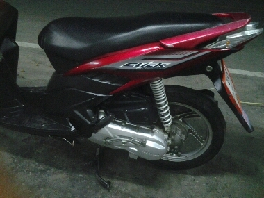 คลิ๊กiปี52