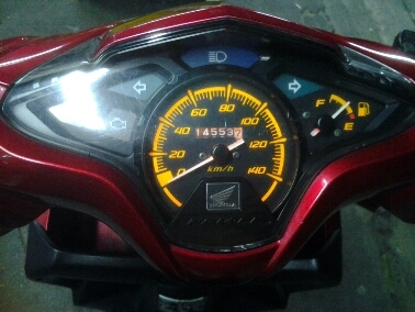 คลิ๊กiปี52