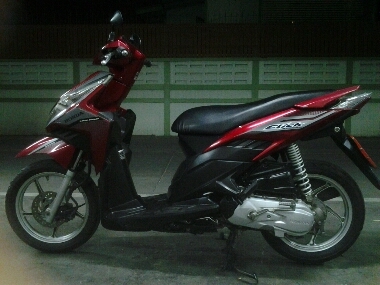 คลิ๊กiปี52