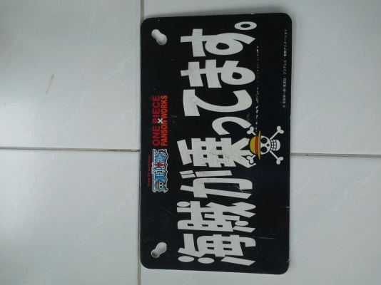 อะไหล่เก่าเชียงกงนิดหน่อย