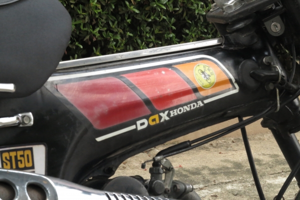 Honda Dax  รุ่นST50-VI  ปี1976  (เดิมเก่าญี่ปุ่น)