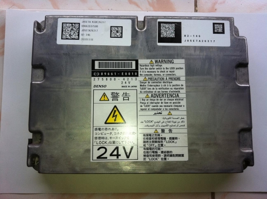 กล่อง+จอ และระบบไฟฟ้าแบ็คโฮ