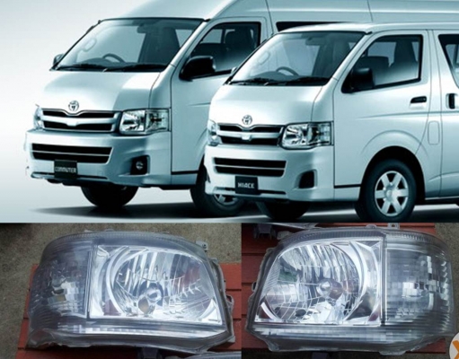 ไฟหน้า รถตู้ คอมมิวเตอร์ หน้าย้อย ของแท้