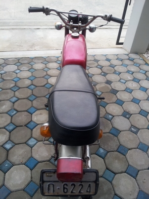 A100 (ทะเบียนโอน)